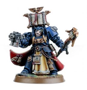 99070101009_SMLibrarianTerminatorArmour01